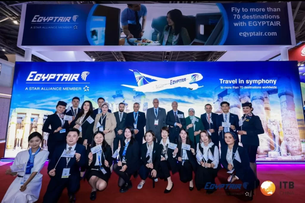 Bourse du voyage chinoise : Participation positive d’EgyptAir 10 - Le Progrès Egyptien Bourse du voyage chinoise : Participation positive d’EgyptAir 9 - Le Progrès Egyptien