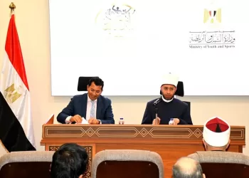 Jeunesse : Promouvoir la conscience religieuse