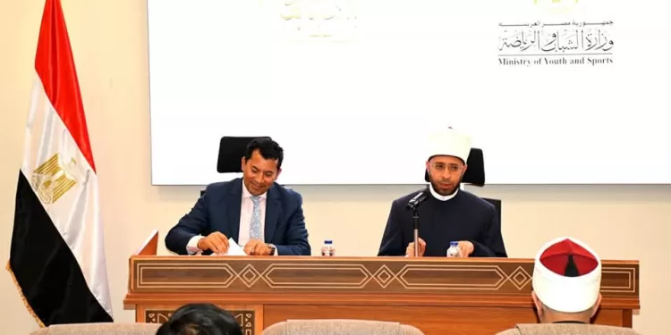 Jeunesse : Promouvoir la conscience religieuse 1 - Le Progrès Egyptien