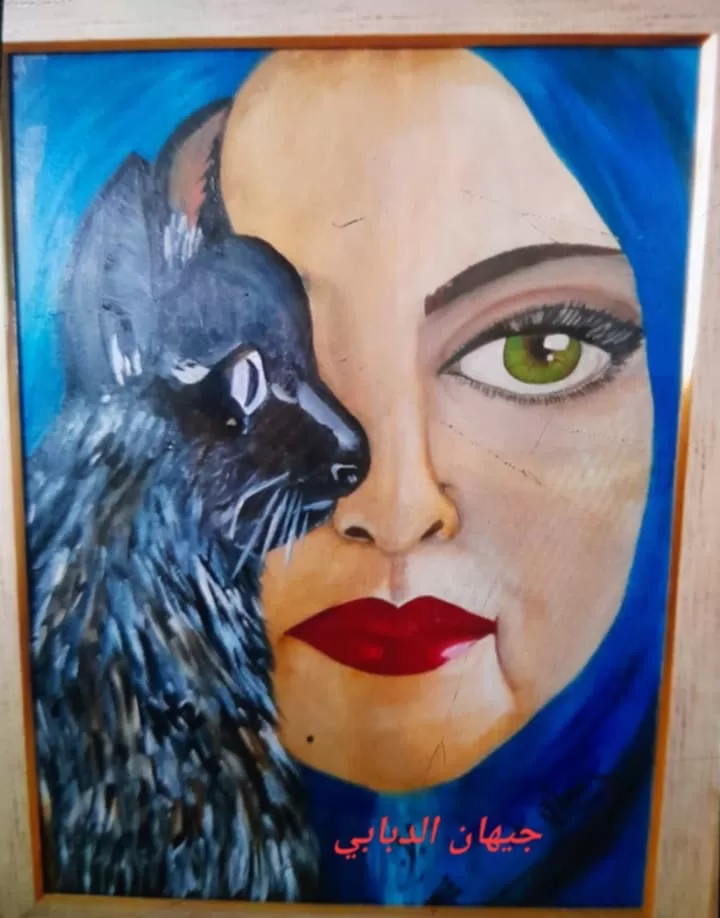Lorsque le sacré dans l’art plastique se révèle chez Jihane Dababi 4 - Le Progrès Egyptien Lorsque le sacré dans l’art plastique se révèle chez Jihane Dababi 3 - Le Progrès Egyptien