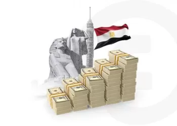 L’Egypte, destination attrayante pour les entreprises mondiales