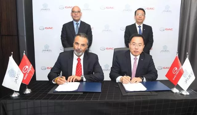 Jameel Motors et GAC signent un protocole d’accord pour lancer l’assemblage de véhicules KD en Égypte 1 - Le Progrès Egyptien