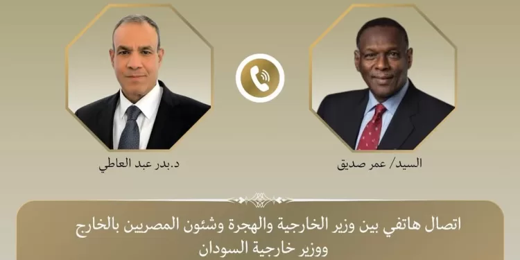 Abdel-Aati affirme le soutien de l'Égypte au Soudan 1 - Le Progrès Egyptien