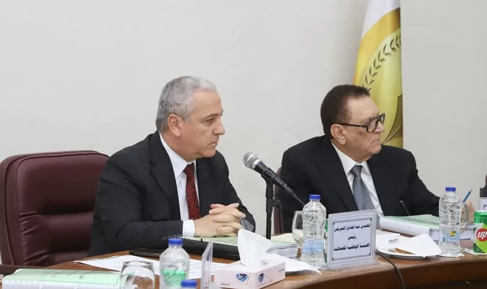 Al-Chourbagui : Efforts continus pour soutenir les assemblées générales des maisons de presse 1 - Le Progrès Egyptien