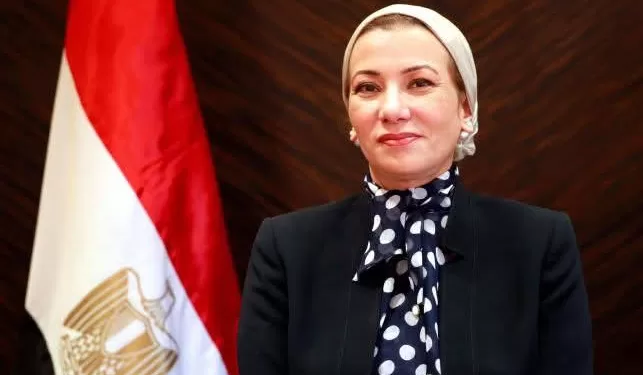 Le SG de l’ONU nomme Fouad comme secrétaire exécutive de la Convention des Nations unies sur la lutte contre la désertification 2 - Le Progrès Egyptien Le SG de l’ONU nomme Fouad comme secrétaire exécutive de la Convention des Nations unies sur la lutte contre la désertification 1 - Le Progrès Egyptien