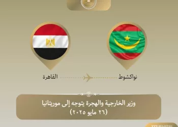 Abdel Aati se rend en Mauritanie pour une visite éclair