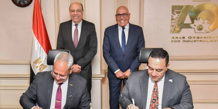 Collaboration entre l’Académie de l’Aviation et l’OAI 1 - Le Progrès Egyptien