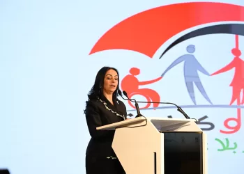 La ministre de la Solidarité sociale célèbre le 10e anniversaire de Takafol wa Karama