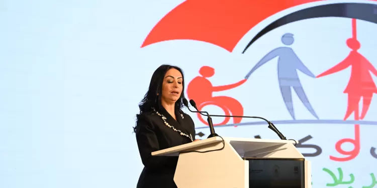La ministre de la Solidarité sociale célèbre le 10e anniversaire de Takafol wa Karama 1 - Le Progrès Egyptien