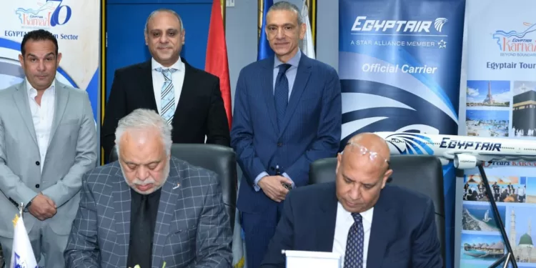 Nouvelle collaboration entre «Karnak» et plusieurs entités 1 - Le Progrès Egyptien