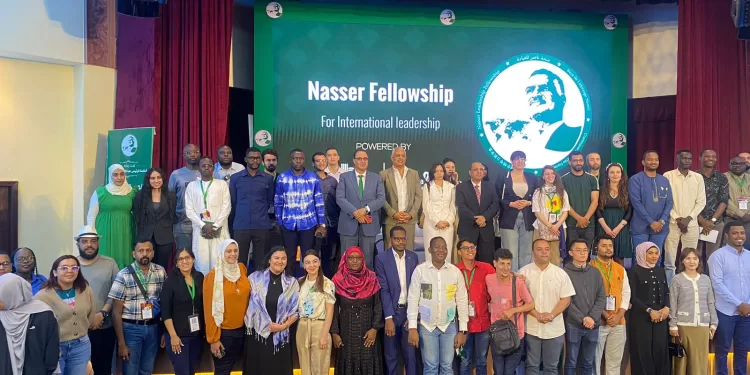 Bourse Nasser : Image du Sud dans la presse et les médias internationaux 1 - Le Progrès Egyptien