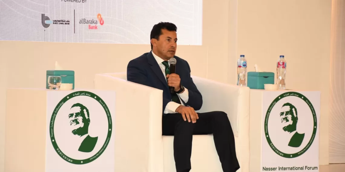 Bourse Nasser : Sobhi dans une séance sur l'avenir de la transition énergétique 1 - Le Progrès Egyptien