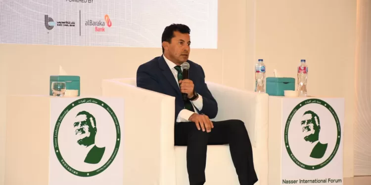 Bourse Nasser : Sobhi dans une séance sur l'avenir de la transition énergétique 1 - Le Progrès Egyptien