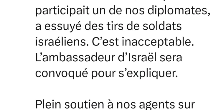La France fustige les tirs d'un soldat israélien contre un diplomate français à Jénine 1 - Le Progrès Egyptien
