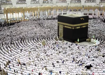 Développement du système de paiement sur Internet concernant le pèlerinage