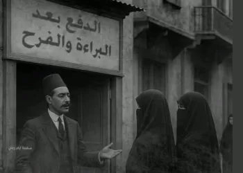 L’argumentateur, un métier et un fondement