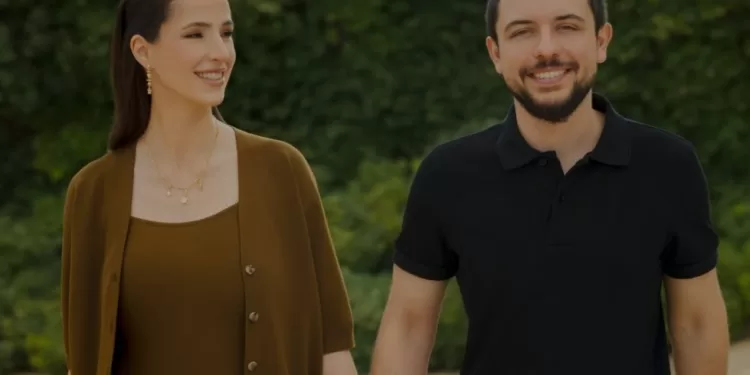 Belle déclaration d’amour de Hussein de Jordanie pour les 31 ans de Rajwa 2 - Le Progrès Egyptien Belle déclaration d’amour de Hussein de Jordanie pour les 31 ans de Rajwa 1 - Le Progrès Egyptien