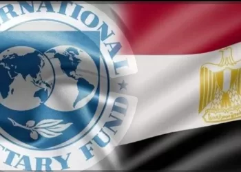 FMI : L’Egypte réalise des progrès remarquables dans la réforme économique