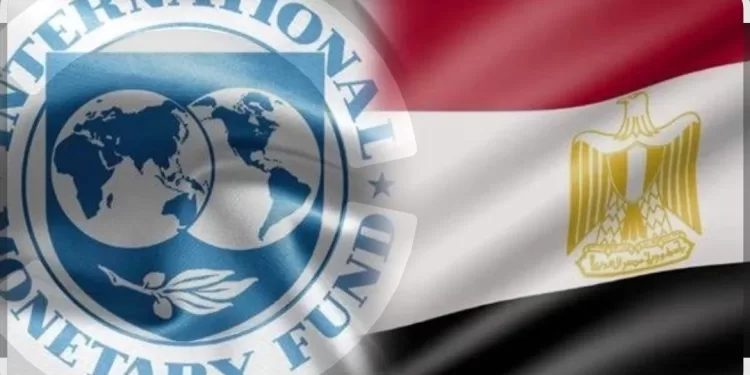 FMI : L’Egypte réalise des progrès remarquables dans la réforme économique 1 - Le Progrès Egyptien