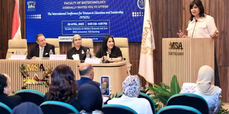 L'éducation des femmes primordiale pour atteindre les objectifs du développement durable 1 - Le Progrès Egyptien