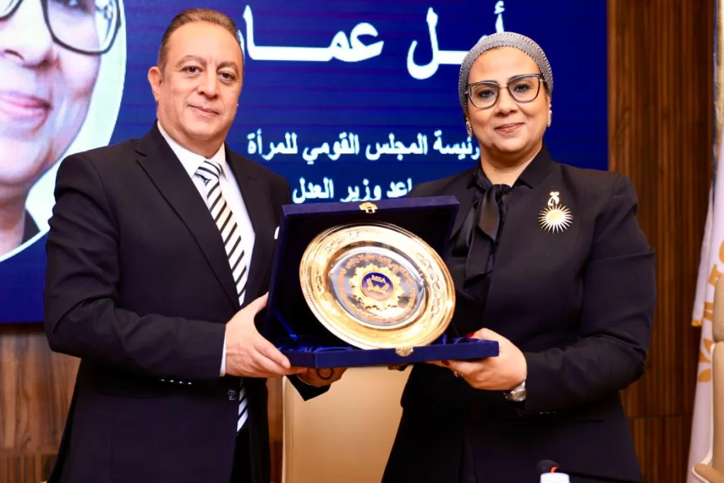 L'éducation des femmes primordiale pour atteindre les objectifs du développement durable 8 - Le Progrès Egyptien L'éducation des femmes primordiale pour atteindre les objectifs du développement durable 7 - Le Progrès Egyptien