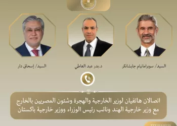 Le ministre des AE s’entretient par téléphone avec ses homologues indien et pakistanais
