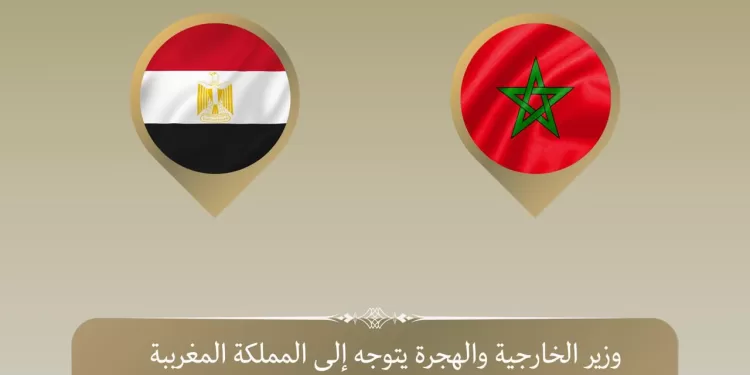 Le ministre des Affaires étrangères en visite officielle au Maroc 2 - Le Progrès Egyptien Le ministre des Affaires étrangères en visite officielle au Maroc 1 - Le Progrès Egyptien