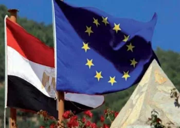 La BERD vise à accroître les investissements en Égypte