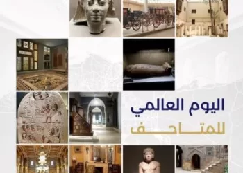 JIM : Une rencontre entre l’Egypte ancienne et la technologie contemporaine