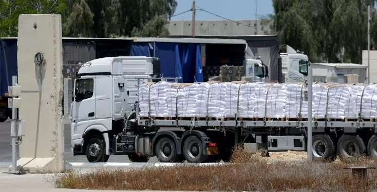 Offensive à Gaza : Netanyahu prêt à un "cessez-le-feu temporaire" pour libérer des otages 1 - Le Progrès Egyptien