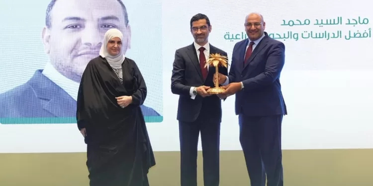 Un Egyptien remporte le Prix du Roi Hamad pour des solutions agricoles innovantes  1 - Le Progrès Egyptien