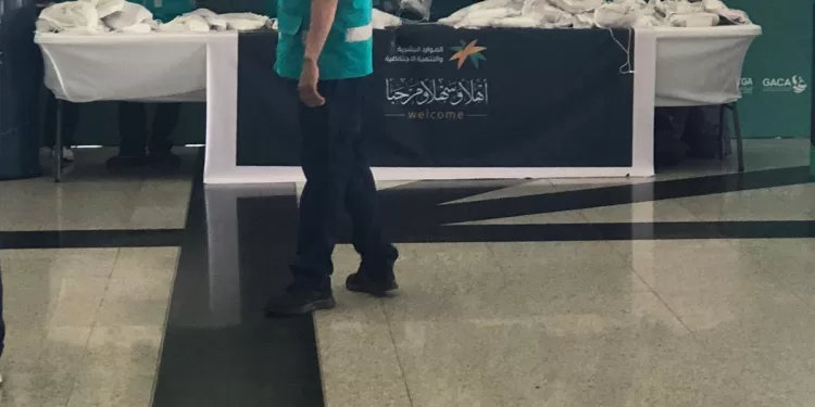 Hajj : Les premiers groupes de pèlerins arrivent aux Terres Saintes 1 - Le Progrès Egyptien