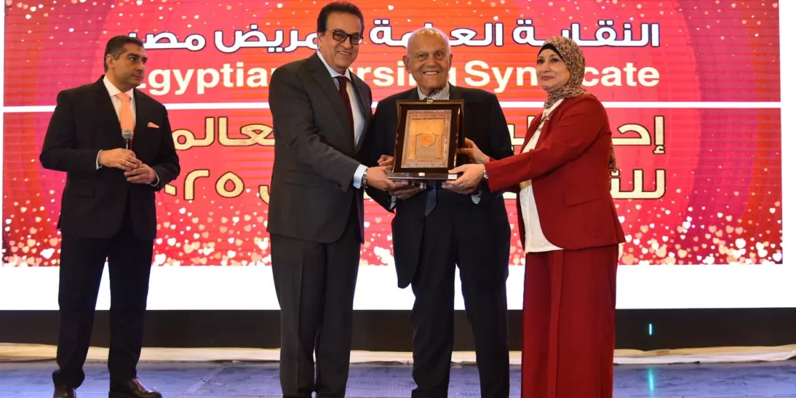 Les soins infirmiers, pilier fondamental des projets sanitaires 1 - Le Progrès Egyptien