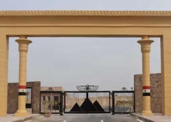 Lancement d’un projet intégré pour développer le plateau des pyramides