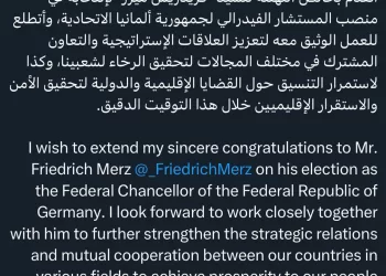 Le président Al-Sissi félicite Merz pour son élection au poste de chancelier fédéral d’Allemagne