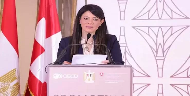 L’empowerment des entrepreneurs, un pilier du développement économique 1 - Le Progrès Egyptien