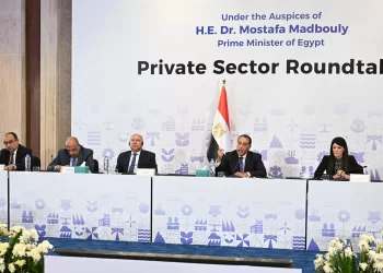 Promouvoir la compétitivité du secteur privé