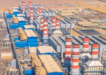 Plan global pour sécuriser les sources d’énergie