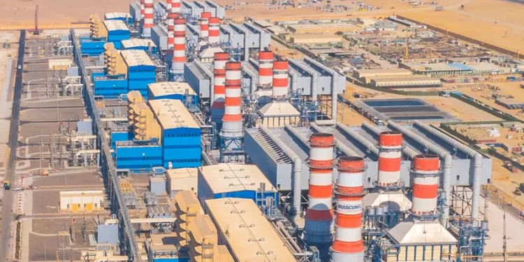 Plan global pour sécuriser les sources d’énergie 1 - Le Progrès Egyptien