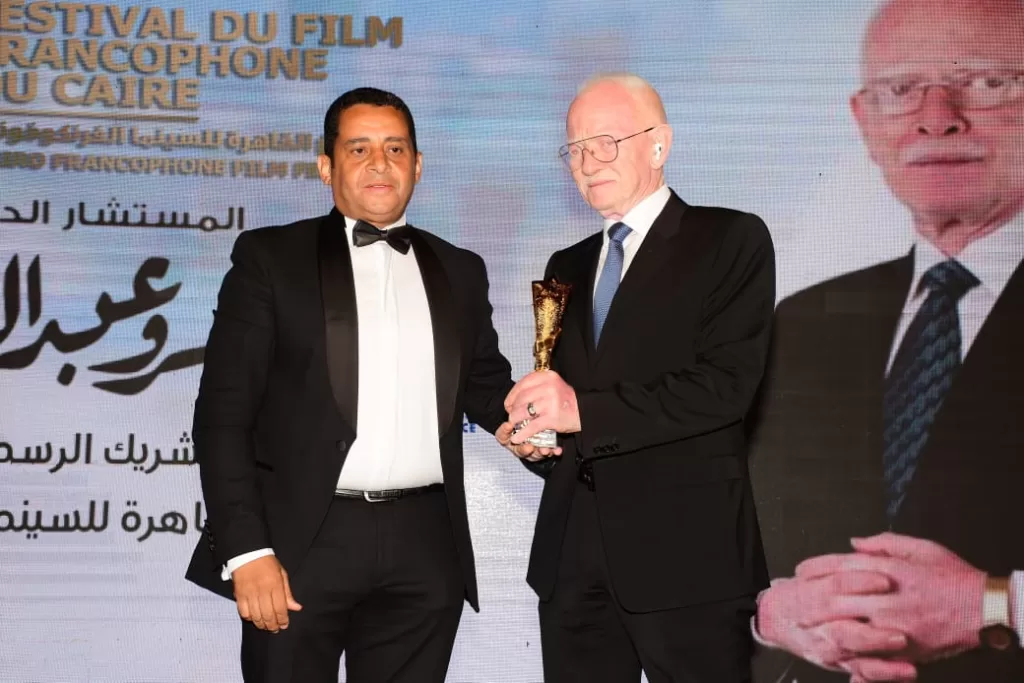 Clôture à grande pompe de la 5ème édition du Festival du film francophone 8 - Le Progrès Egyptien Clôture à grande pompe de la 5ème édition du Festival du film francophone 7 - Le Progrès Egyptien