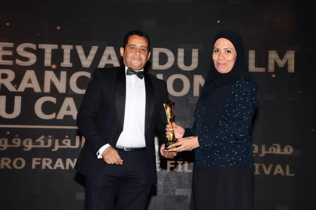 Clôture à grande pompe de la 5ème édition du Festival du film francophone 6 - Le Progrès Egyptien Clôture à grande pompe de la 5ème édition du Festival du film francophone 5 - Le Progrès Egyptien
