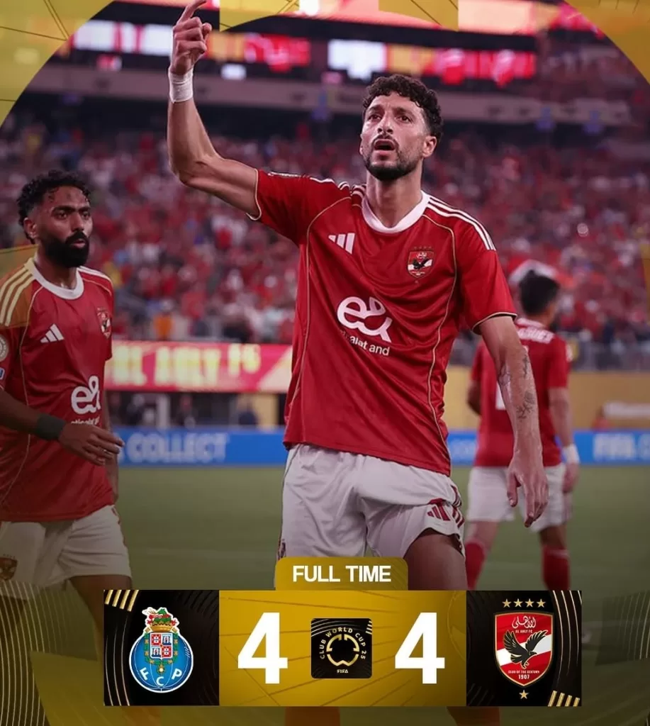 Mondial des clubs : Ahly éliminé après un grand spectacle contre Porto 12 - Le Progrès Egyptien Mondial des clubs : Ahly éliminé après un grand spectacle contre Porto 11 - Le Progrès Egyptien