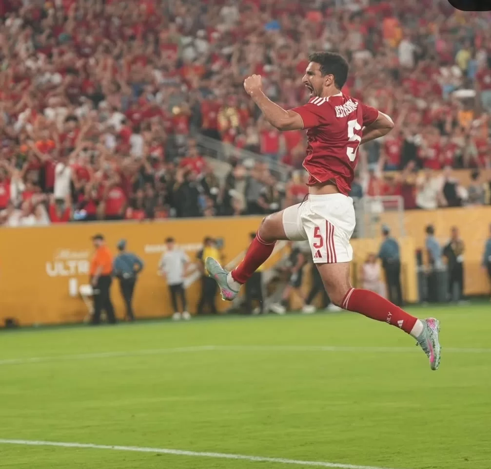 Mondial des clubs : Ahly éliminé après un grand spectacle contre Porto 10 - Le Progrès Egyptien Mondial des clubs : Ahly éliminé après un grand spectacle contre Porto 9 - Le Progrès Egyptien