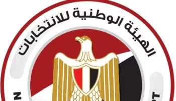 L’ANE annoncera mardi les détails des élections du Sénat