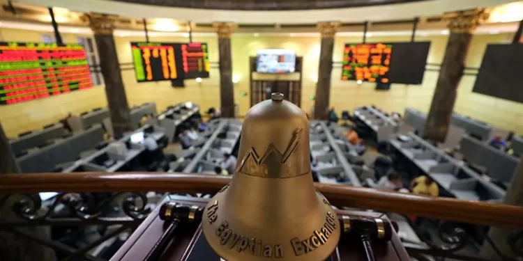 Bourse d'Egypte: Un congé du 5 au 9 juin à l'occasion de l'Aïd Al-Adha 2 - Le Progrès Egyptien Bourse d'Egypte: Un congé du 5 au 9 juin à l'occasion de l'Aïd Al-Adha 1 - Le Progrès Egyptien