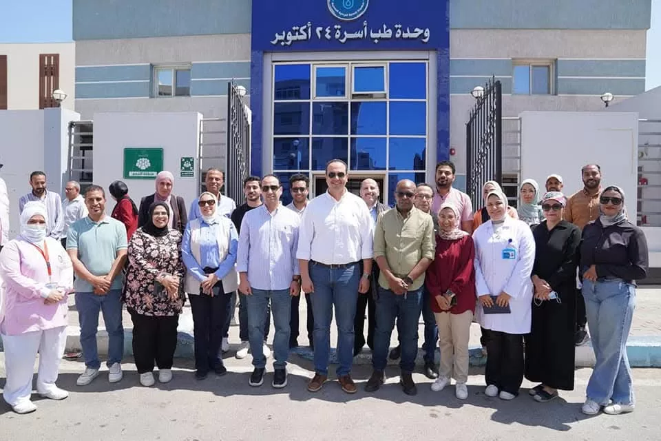 Le Président de l’Autorité Générale de la Santé en tournée pour renforcer les dispositifs médicaux 8 - Le Progrès Egyptien Le Président de l’Autorité Générale de la Santé en tournée pour renforcer les dispositifs médicaux 7 - Le Progrès Egyptien