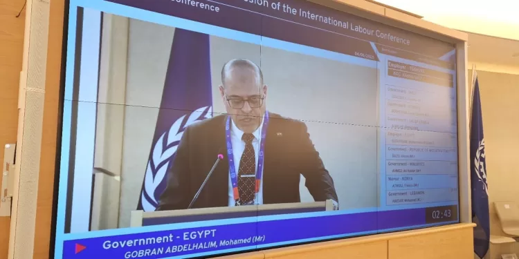 Un vote historique : la Palestine obtient le statut d'observateur à l’OIT 1 - Le Progrès Egyptien