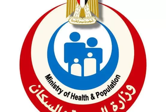 Plus de 1,4 million de décisions de soins financés par l’État en 5 mois : un effort massif pour soulager les citoyens 2 - Le Progrès Egyptien Plus de 1,4 million de décisions de soins financés par l’État en 5 mois : un effort massif pour soulager les citoyens 1 - Le Progrès Egyptien