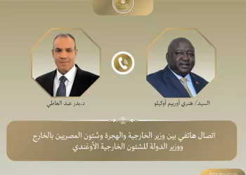 Entretien téléphonique entre Abdel Aati et le ministre d’État aux AE de l’Ouganda