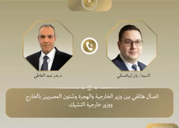 Le ministre des AE reçoit un appel téléphonique de son homologue tchèque